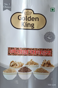 Long Pepper Root Ganthoda Peepramul Pipramul Powder - Premium Export Quality