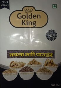 Kali Mirch Black Pepper Piper Nigrum Seeds Powder - Premium Export Quality