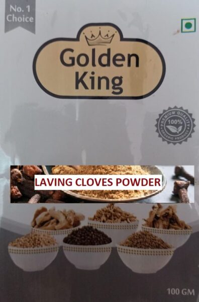 Laving Laung Cloves Flower Buds Powder - Premium Export Quality